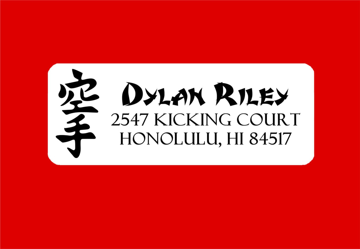 Chinese calligraphy symbol personalized address labels