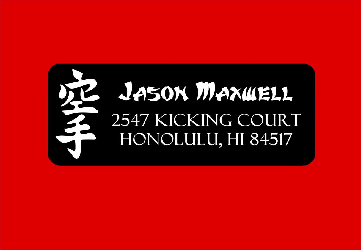 Custom karate dojo address labels