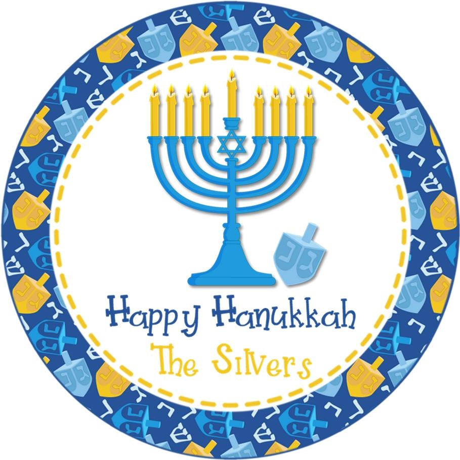 Happy Hanukkah blue favor sticker for gift packaging