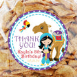 Aladdin Jasmine themed birthday sticker with camel and parrot