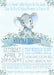 Blue Elephant Baby Shower Invitations