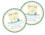 Blue and gold menorah Hanukkah favor labels