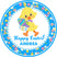 Blue easter duck sticker favor label