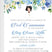 Blue floral First Communion invitation for girl with watercolor flowers and script text