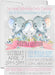 Boy Girl Twins Safari Elephant Baby Shower Invitations