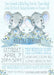 Boys Twins Safari Elephant Baby Shower Invitations
