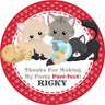 Cat party favor label featuring kittens and fishbowl