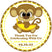 Cute monkey baby shower sticker with yellow accents and banana