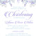 Floral christening invitation in blue and purple with personalized wording