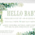 Gender neutral greenery sip and see invitation with hello baby design