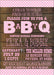 Girls Backyard Baby Q Baby Shower Invitations