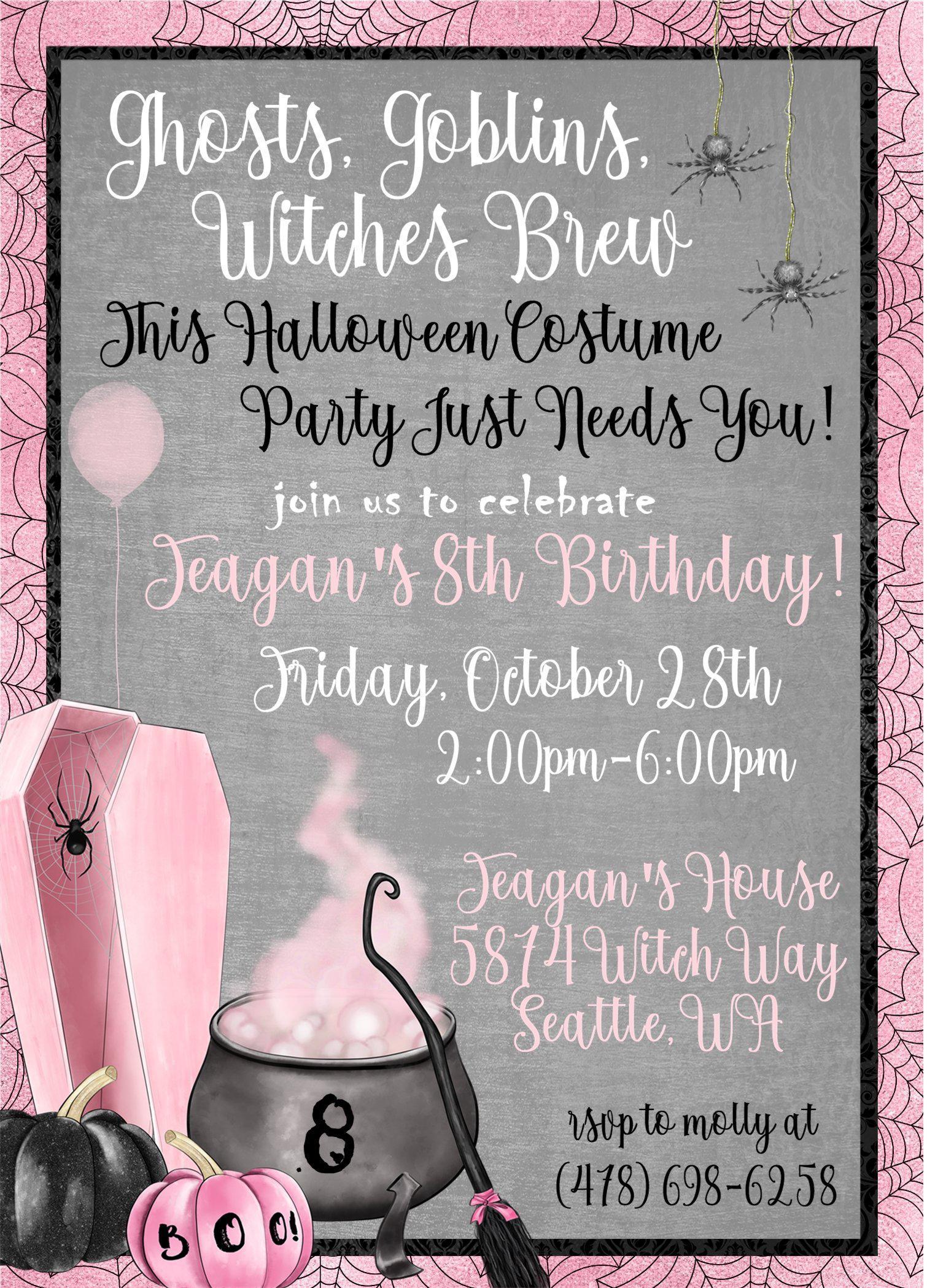 Girls Halloween Birthday Party Invitations