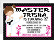 Girls Karate Birthday Party Invitations