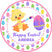 Girls easter egg sticker