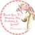 Girls pink horse birthday sticker floral horse design