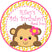 Girls pink yellow banana monkey birthday sticker jungle monkey design