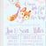 Lavender fox baby shower invitations pastel design