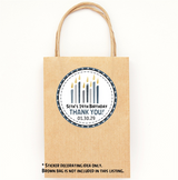 Navy and grey birthday party sticker design