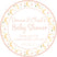 Neutral moon and stars baby shower sticker with pastel celestial theme
