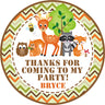 Personalized woodland party favor sticker
