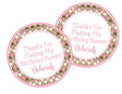 Pink and tan polka dot ice cream birthday sticker with personalized name