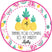 Tropical party favor sticker with pineapple and colorful accents