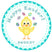 Turquoise easter chick sticker label