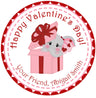 Elephant Valentine Stickers – Personalized Elephant Classroom Valentine Favor Labels