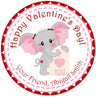 Elephant Valentine Stickers – Personalized Elephant Classroom Valentine Favor Labels