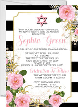 bat mitzvah invitations pink gold floral design