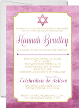 burgundy mitzvah invitation cards