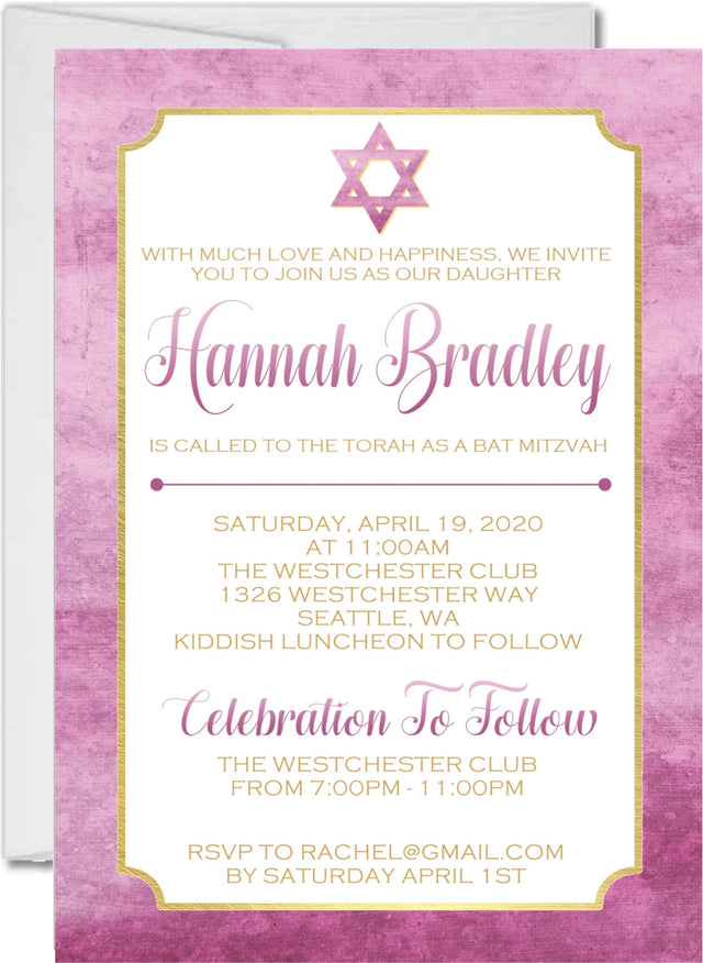 burgundy mitzvah invitation cards