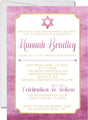 burgundy mitzvah invitation cards