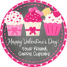 cupcake happy valentines day classroom sticker