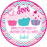 cupcake love valentine classroom sticker