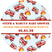 firefighter baby shower sticker with fire truck pattern and flames hydrants and rescue icons