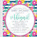 groovy floral baby shower invitations bright vintage theme
