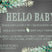 rustic wood sip and see invitations greenery theme