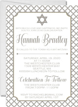 white gender neutral modern mitzvah invitation