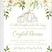 white pumpkin baby shower invitations greenery autumn watercolor design