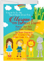 wizard of oz birthday party invitations yellow brick road design