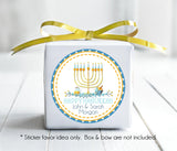 Blue And Gold Elegant Hanukkah Stickers