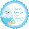 Blue Easter chick sticker with chick in cracked egg and pastel Easter eggs