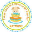 Blue and orange puppy birthday sticker with layered cake illustration