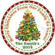 Custom holiday favor label with classic decorated Christmas tree