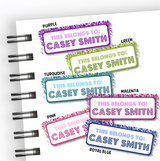 Confetti Back To School Supply Name Labels