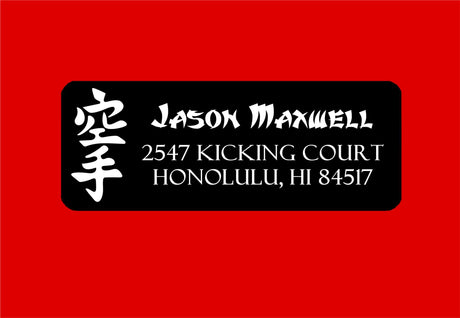 Custom karate dojo address labels