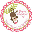Cute brown monkey personalized Valentine label