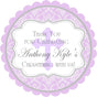 Lavender damask christening sticker with decorative frame