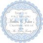 Pastel blue damask christening sticker with classic pattern